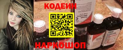 ПСИЛОЦИБИНОВЫЕ ГРИБЫ Бугуруслан