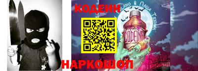 ПСИЛОЦИБИНОВЫЕ ГРИБЫ Бугуруслан