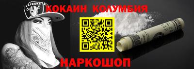 ПСИЛОЦИБИНОВЫЕ ГРИБЫ Бугуруслан