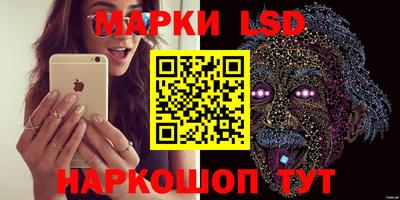 ПСИЛОЦИБИНОВЫЕ ГРИБЫ Бугуруслан