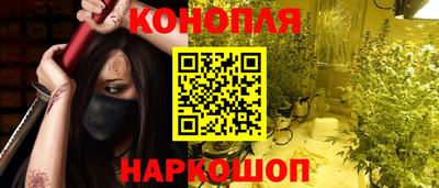 альфа пвп VHQ Бузулук
