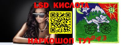 ПСИЛОЦИБИНОВЫЕ ГРИБЫ Бугуруслан