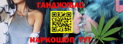 альфа пвп VHQ Бузулук