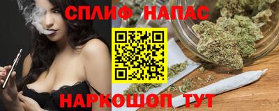 a pvp Кинель