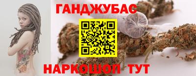 альфа пвп VHQ Бузулук