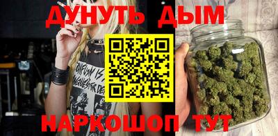 альфа пвп VHQ Бузулук