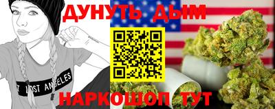 альфа пвп VHQ Бузулук
