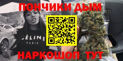 мефедрон VHQ Будённовск