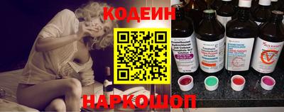 ПСИЛОЦИБИНОВЫЕ ГРИБЫ Бугуруслан