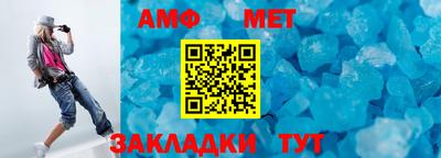 альфа пвп VHQ Бузулук