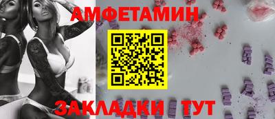 ПСИЛОЦИБИНОВЫЕ ГРИБЫ Бугуруслан