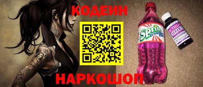 мефедрон VHQ Будённовск