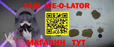 ПСИЛОЦИБИНОВЫЕ ГРИБЫ Бугуруслан