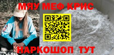 ПСИЛОЦИБИНОВЫЕ ГРИБЫ Бугуруслан